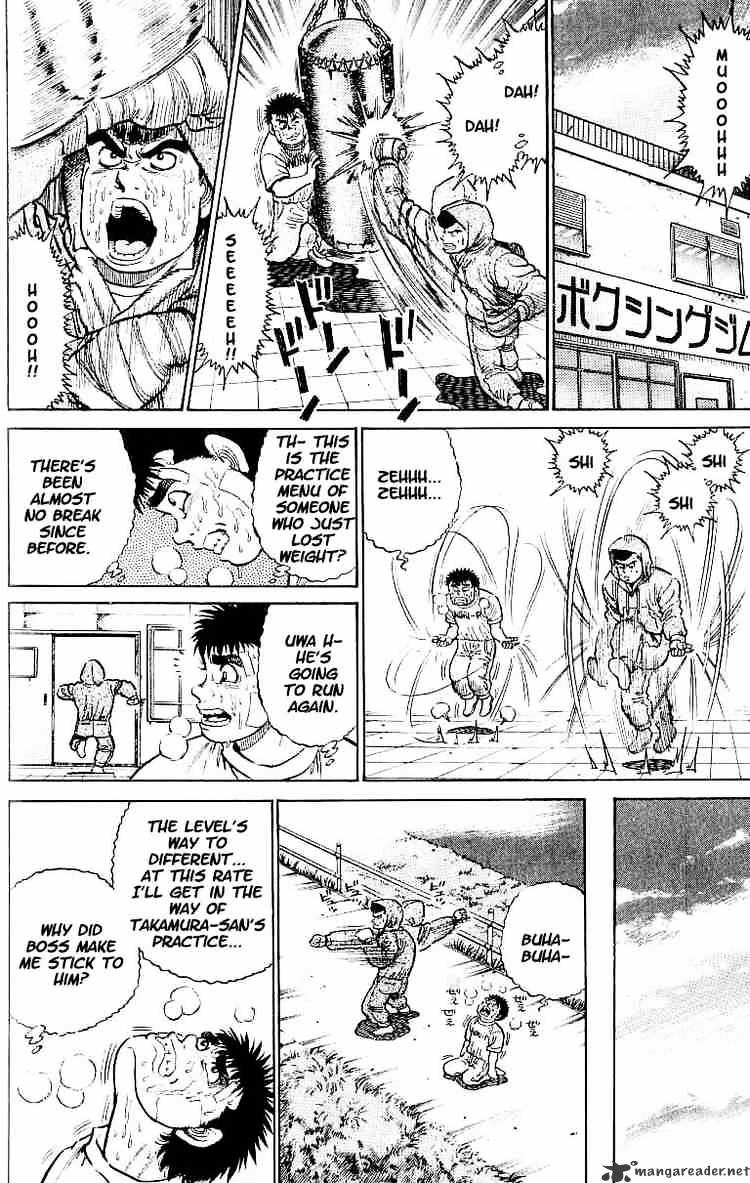 Hajime no Ippo – The First Step chapter 14 page 8