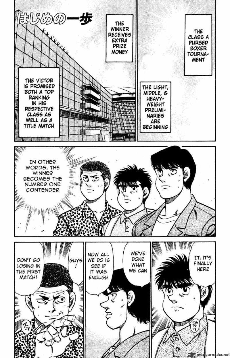 Hajime no Ippo – The First Step chapter 140 page 1