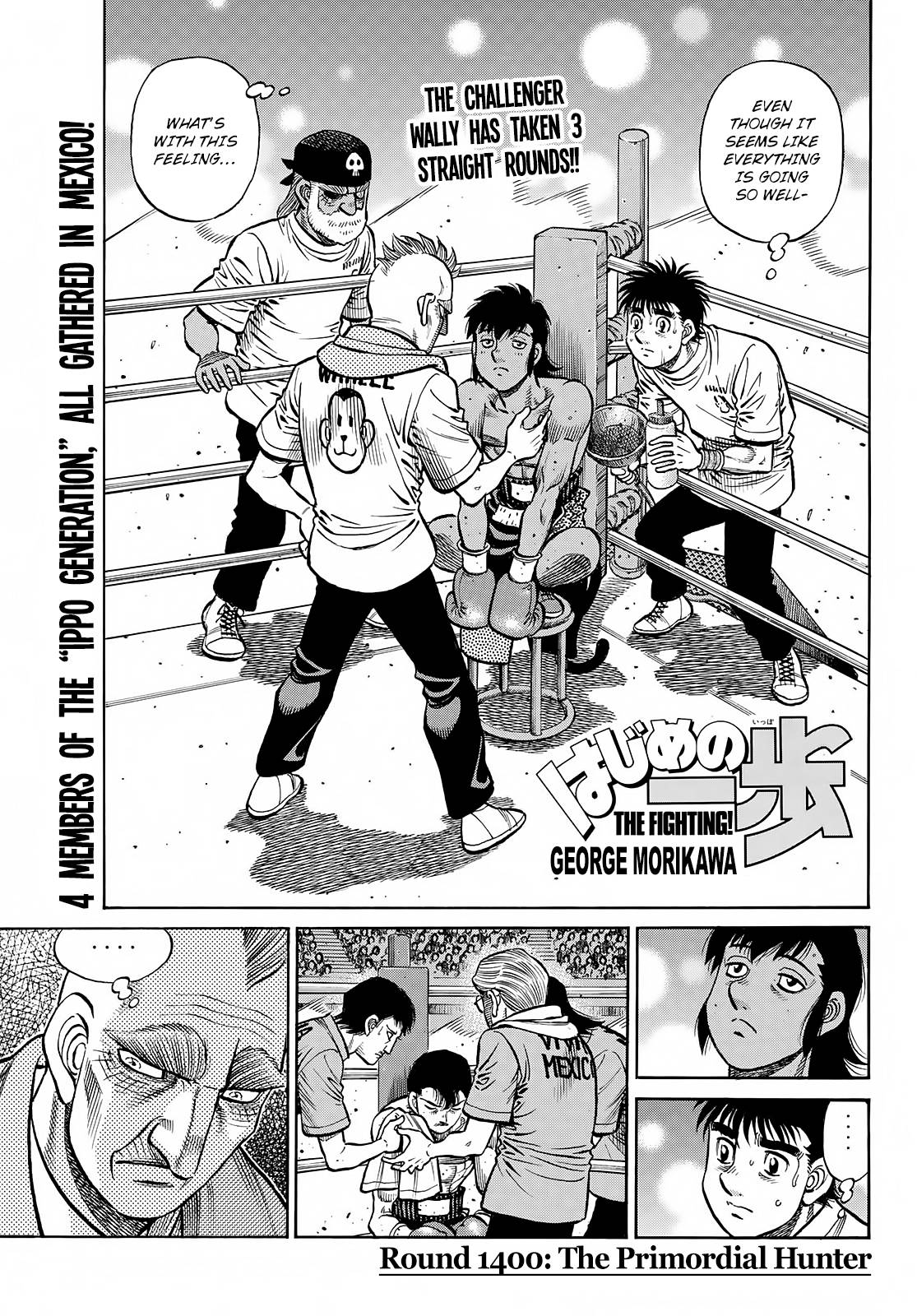 Hajime no Ippo – The First Step chapter 1400 page 2