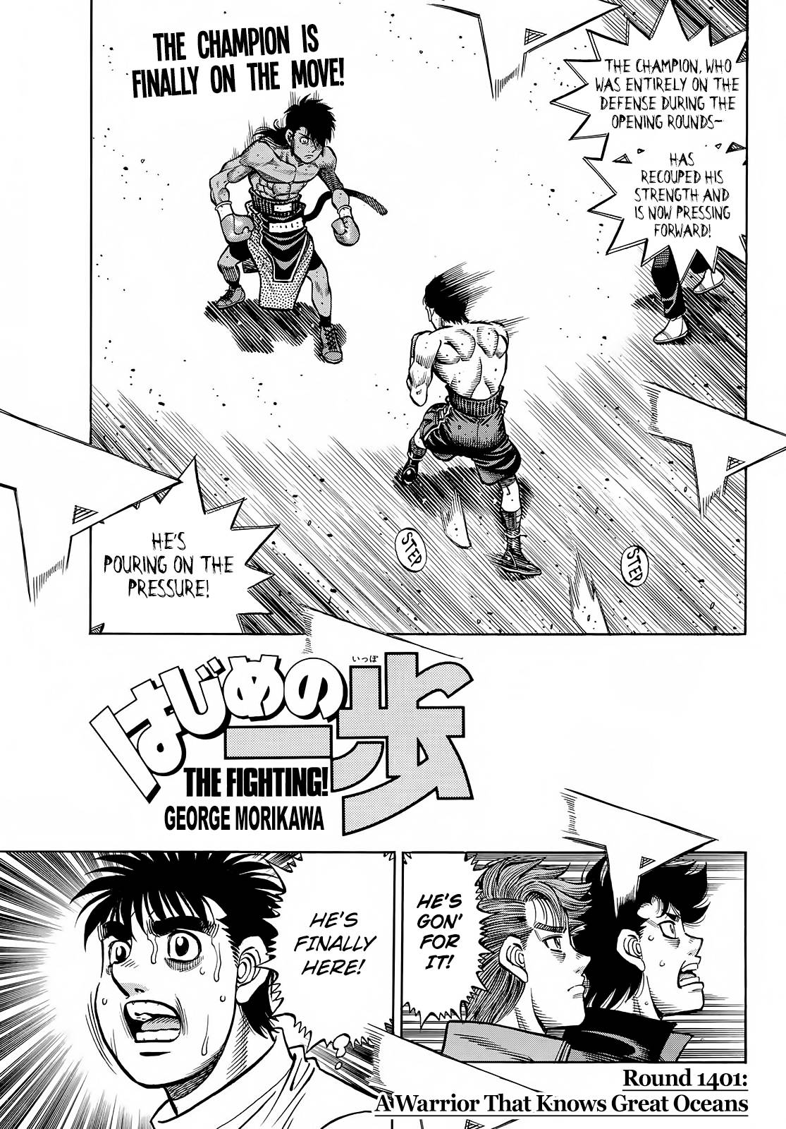 Hajime no Ippo – The First Step chapter 1401 page 1