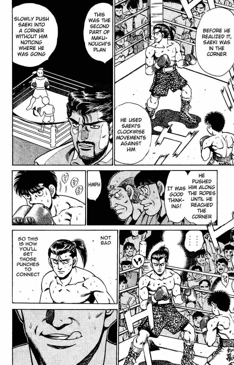 Hajime no Ippo – The First Step chapter 141 page 16