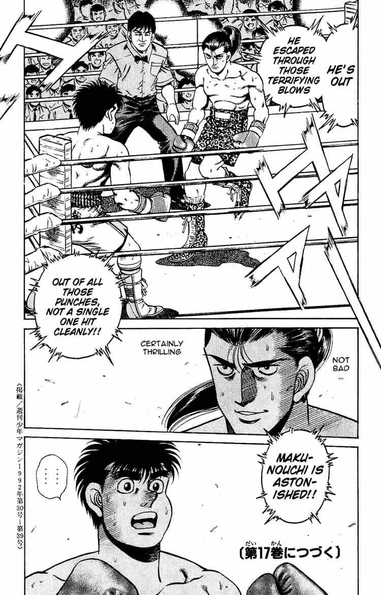 Hajime no Ippo – The First Step chapter 141 page 19