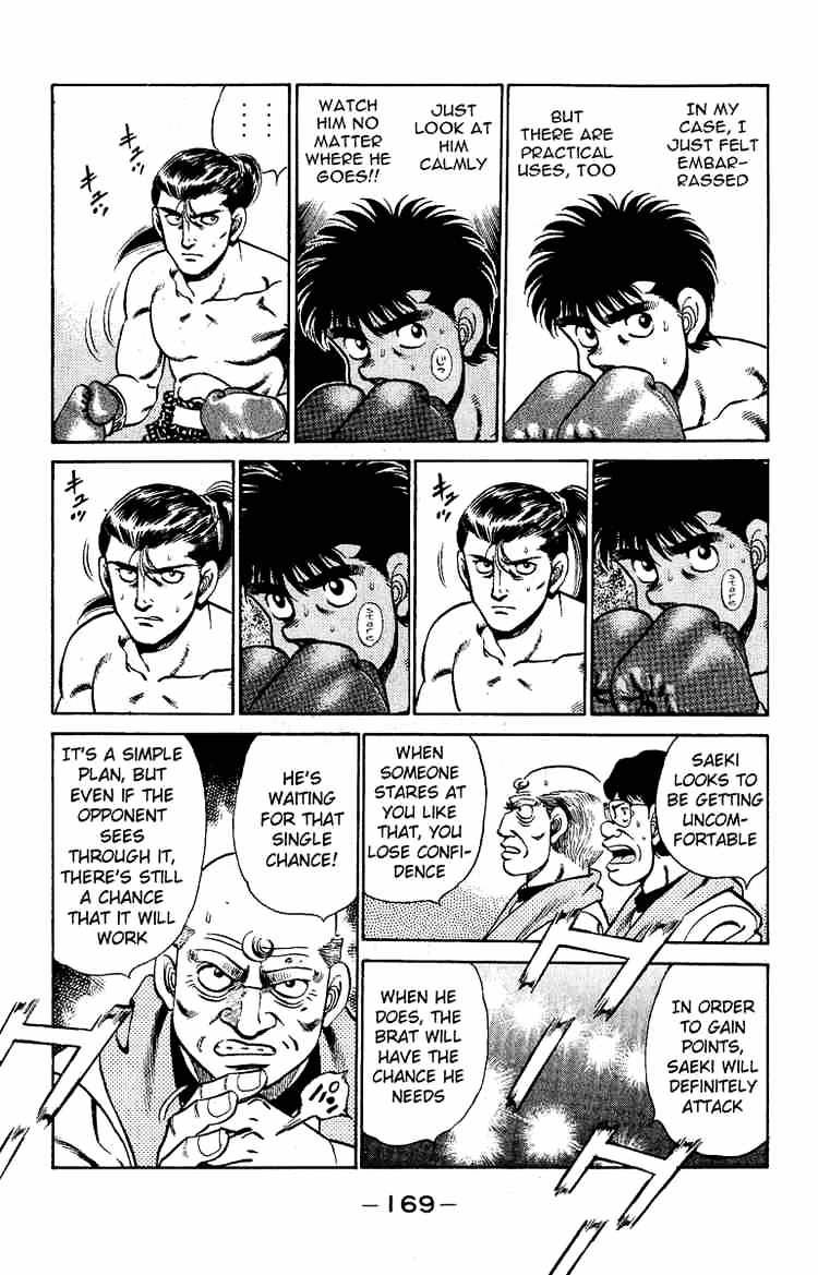 Hajime no Ippo – The First Step chapter 141 page 7