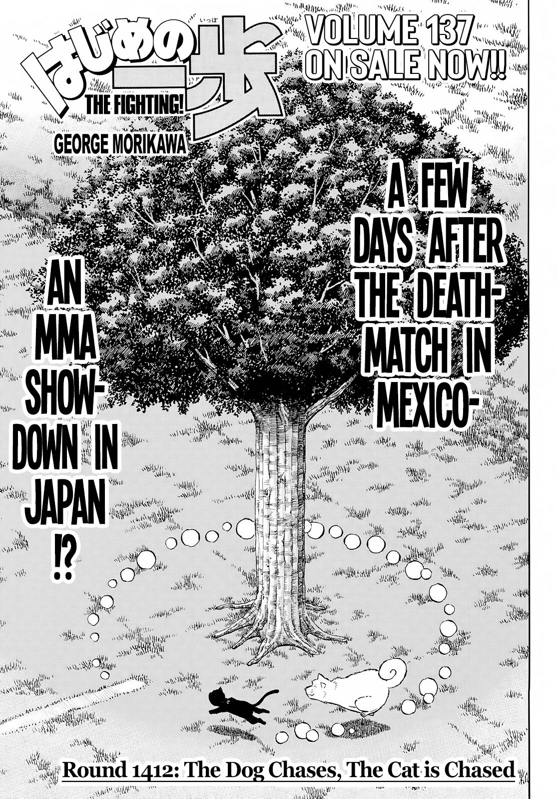 Hajime no Ippo – The First Step chapter 1412 page 1