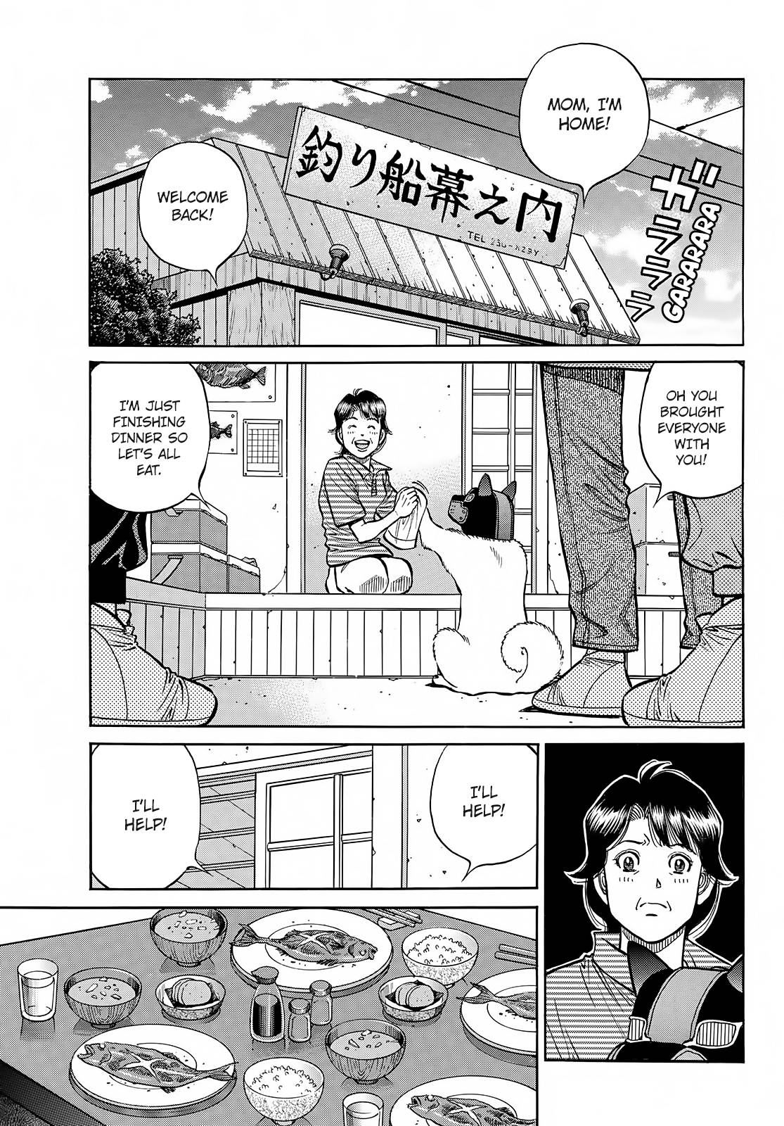 Hajime no Ippo – The First Step chapter 1414 page 8