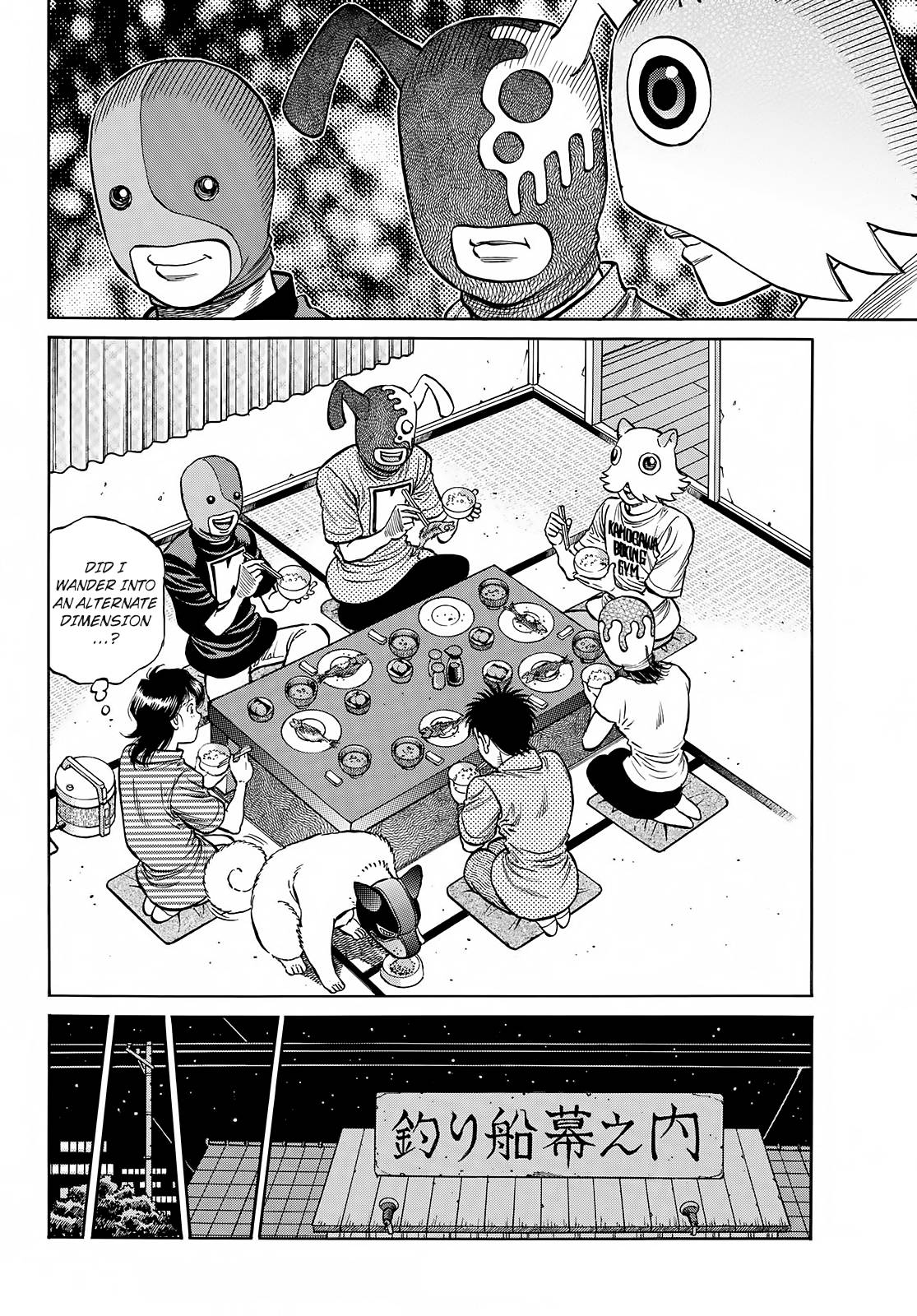 Hajime no Ippo – The First Step chapter 1414 page 9