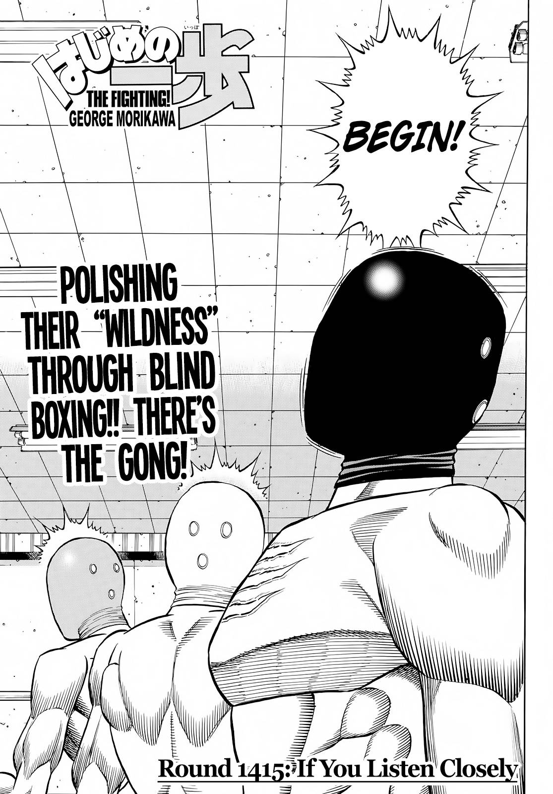 Hajime no Ippo – The First Step chapter 1415 page 1