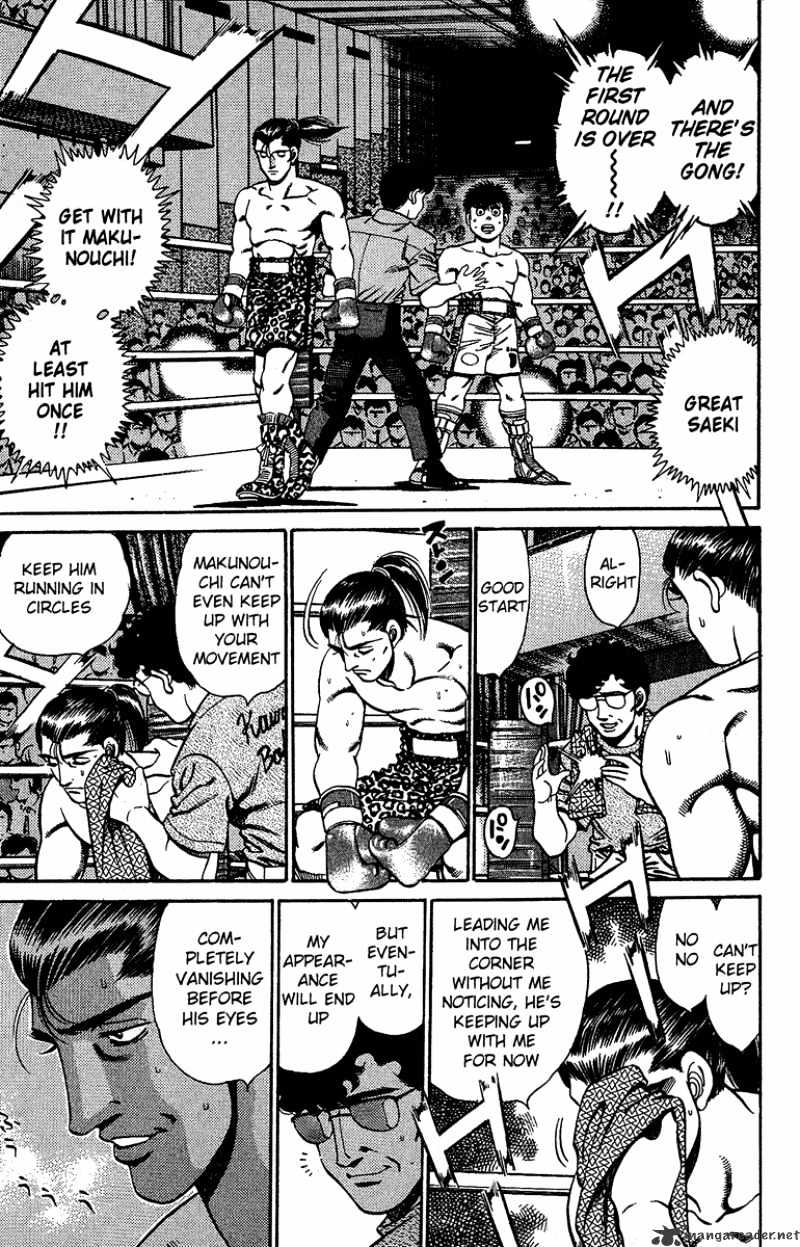 Hajime no Ippo – The First Step chapter 142 page 6