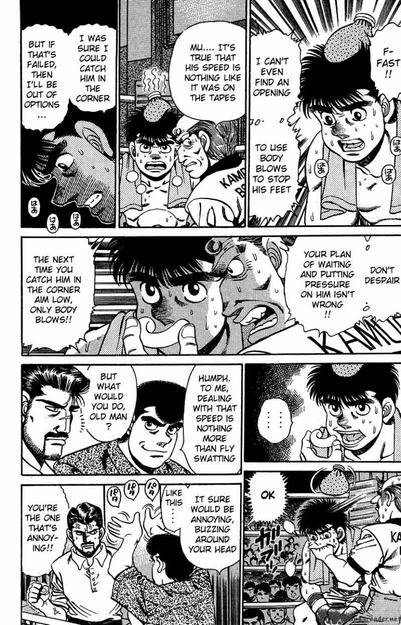 Hajime no Ippo – The First Step chapter 142 page 7