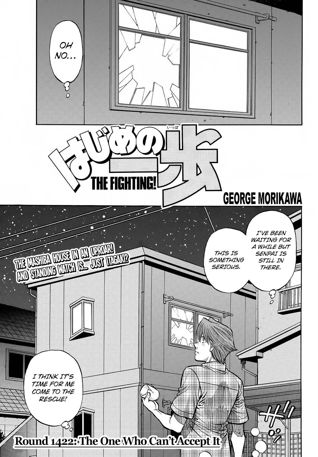 Hajime no Ippo – The First Step chapter 1422 page 1