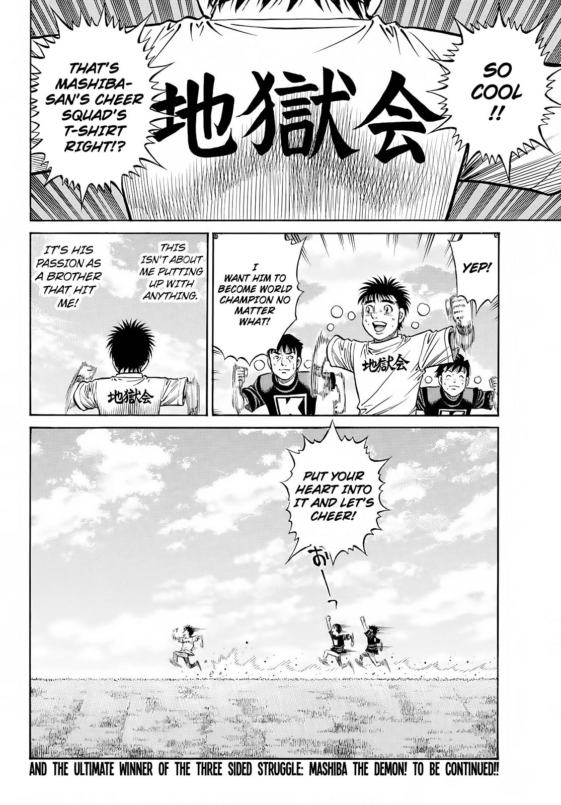 Hajime no Ippo – The First Step chapter 1422 page 19