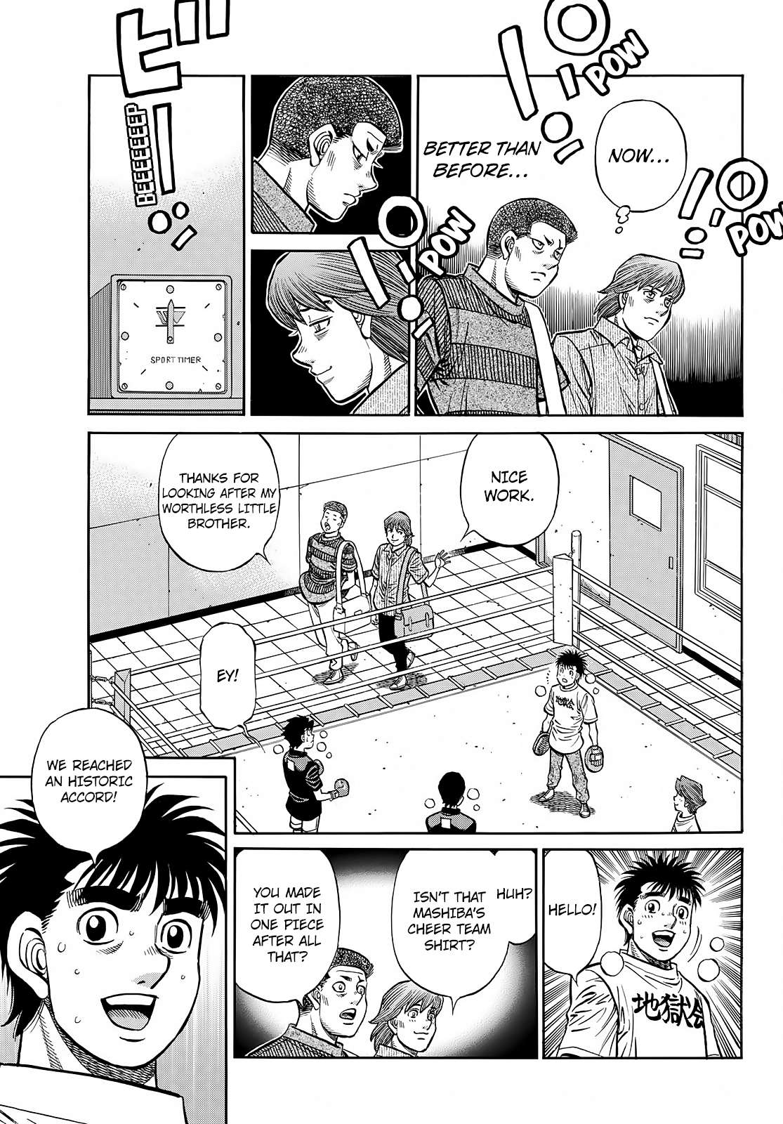 Hajime no Ippo – The First Step chapter 1423 page 4
