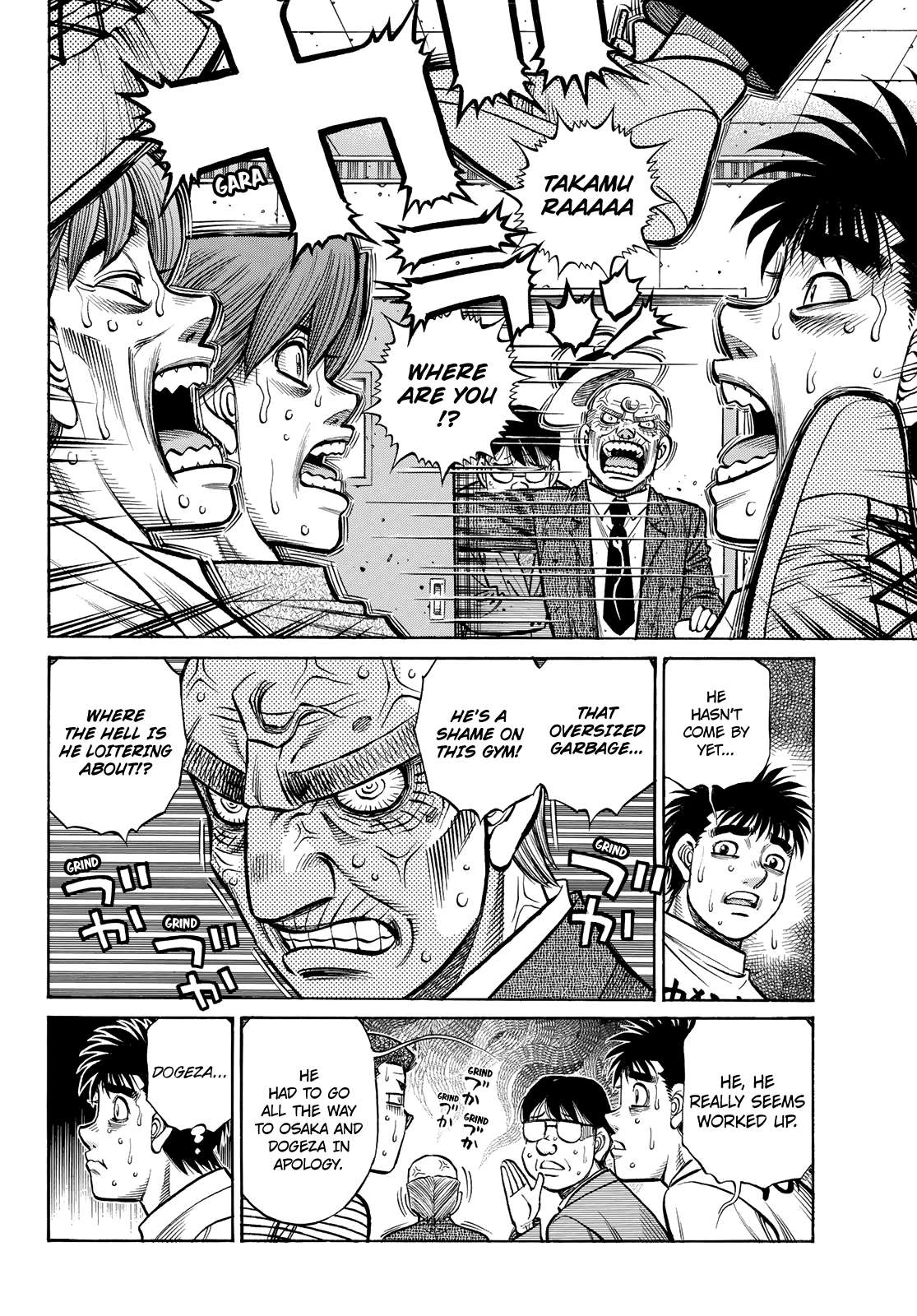 Hajime no Ippo – The First Step chapter 1426 page 3