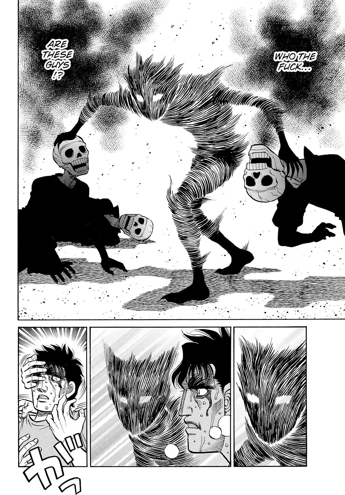 Hajime no Ippo – The First Step chapter 1429 page 15