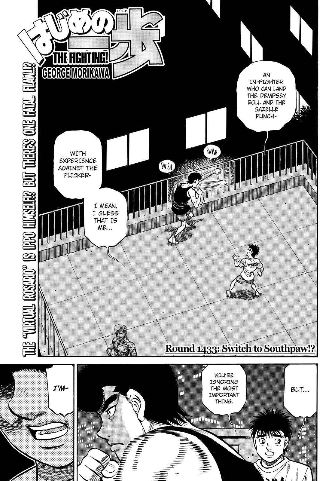 Hajime no Ippo – The First Step chapter 1433 page 1