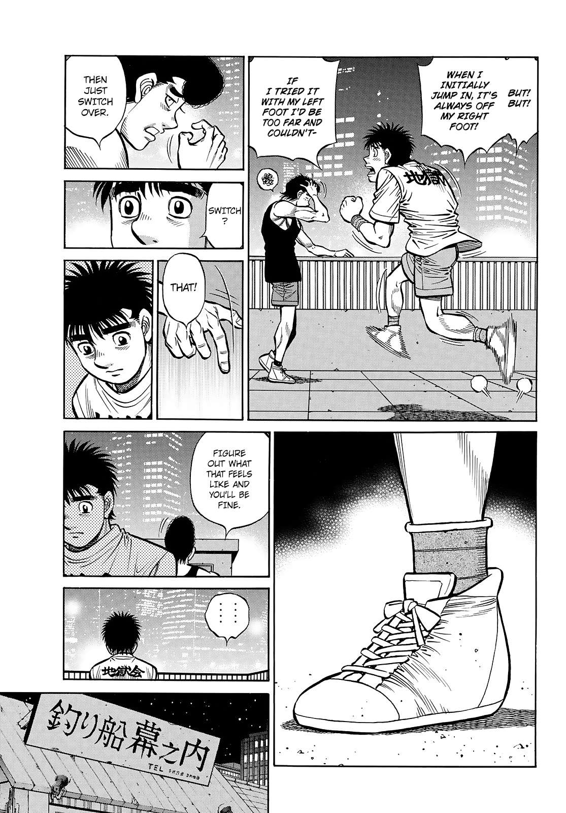 Hajime no Ippo – The First Step chapter 1433 page 4