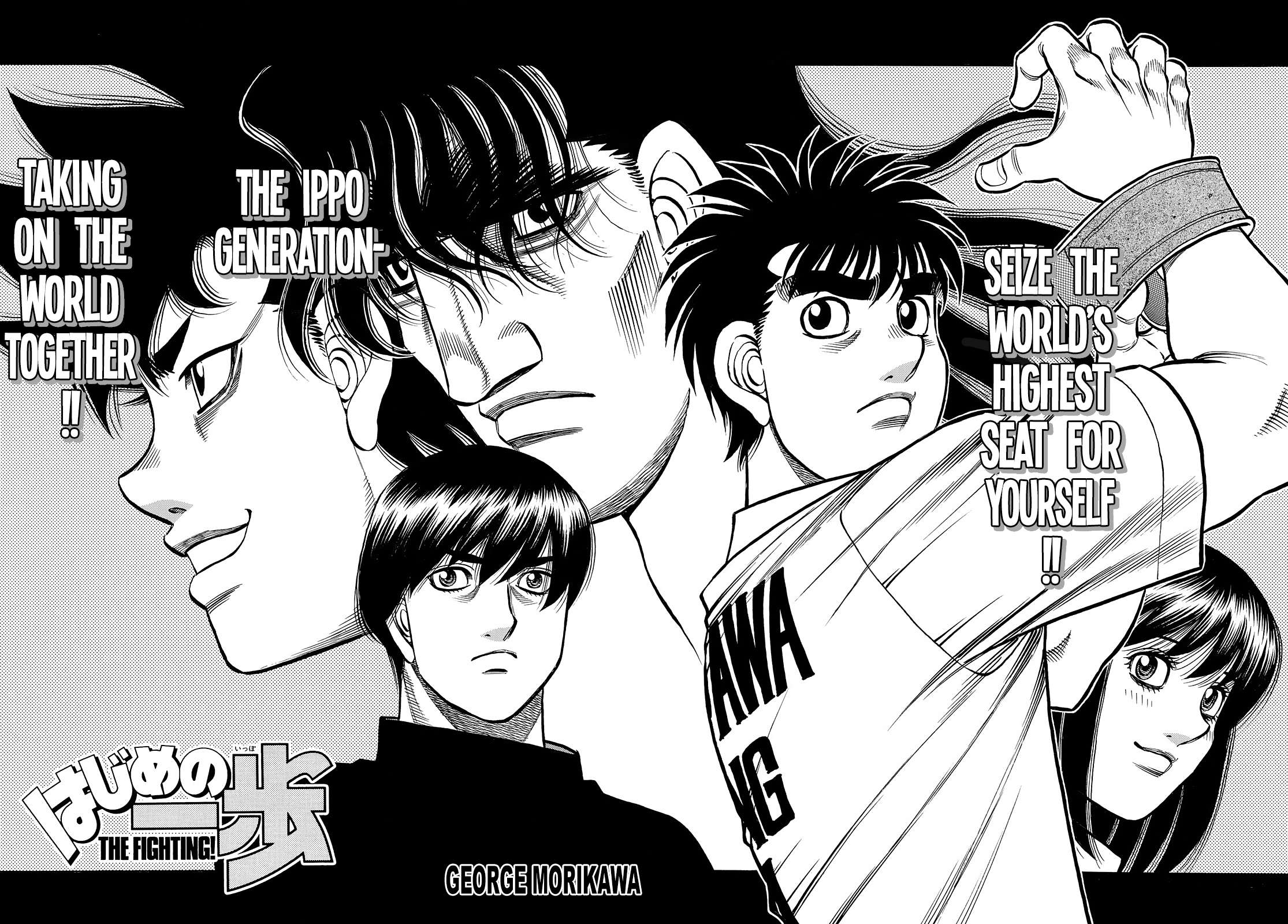Hajime no Ippo – The First Step chapter 1434 page 3