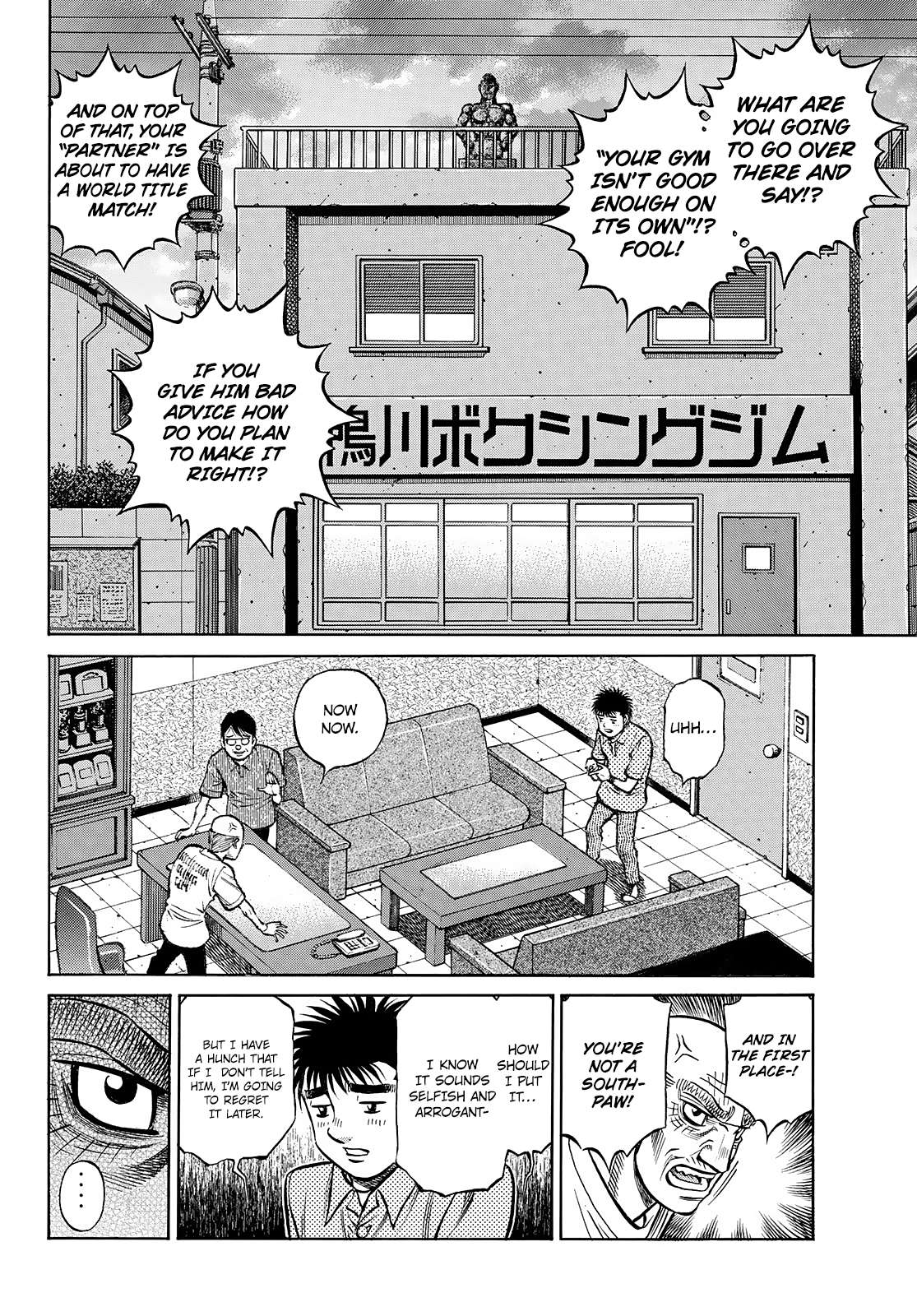 Hajime no Ippo – The First Step chapter 1434 page 4