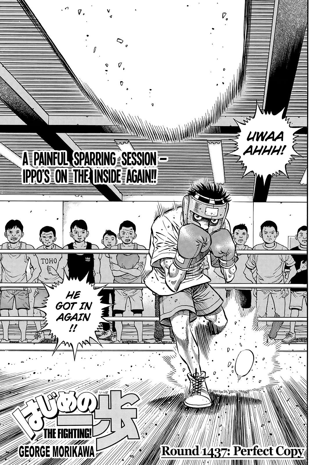 Hajime no Ippo – The First Step chapter 1437 page 1