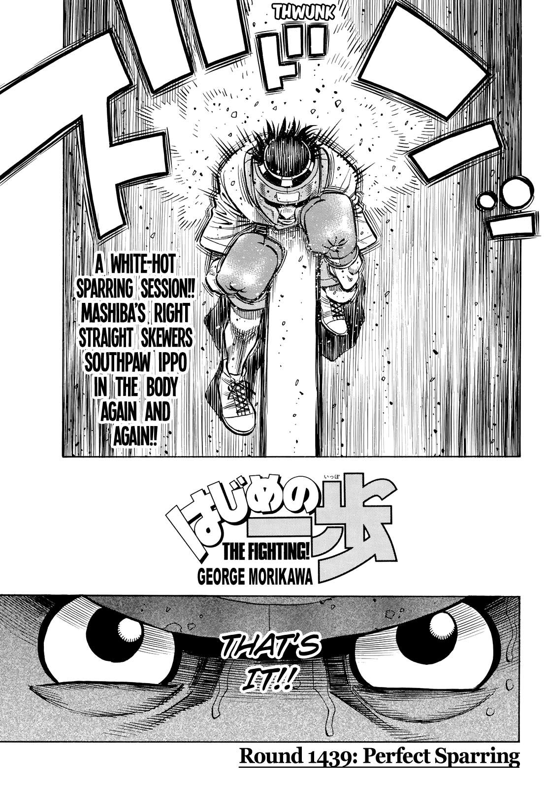 Hajime no Ippo – The First Step chapter 1439 page 1