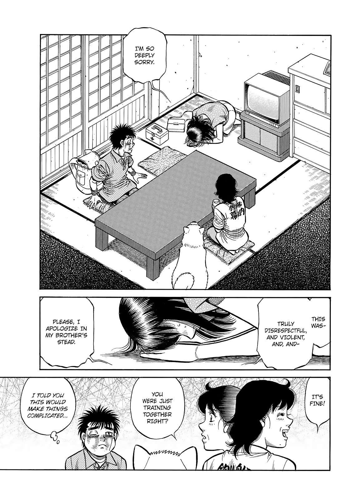 Hajime no Ippo – The First Step chapter 1440 page 15