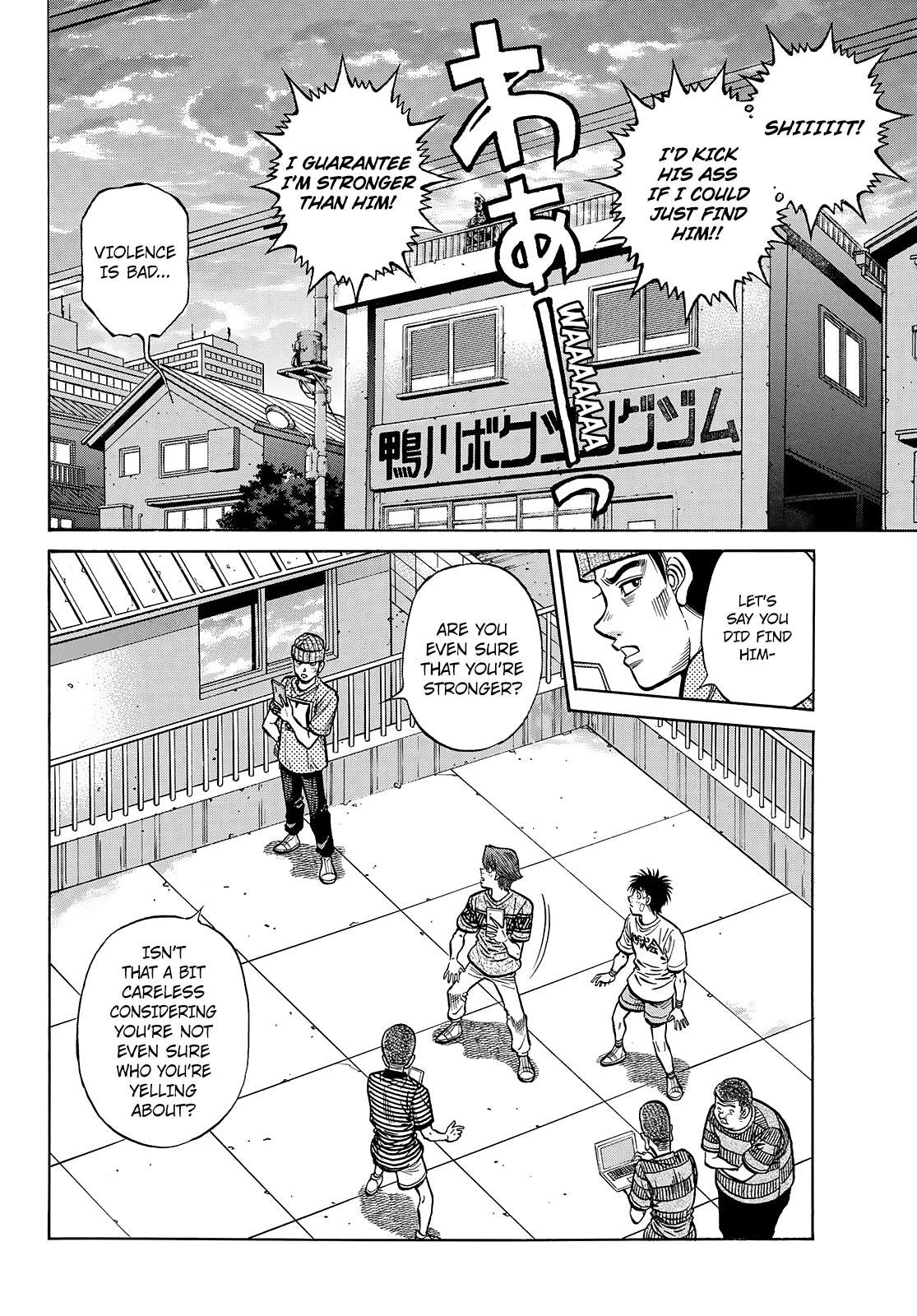 Hajime no Ippo – The First Step chapter 1442 page 2