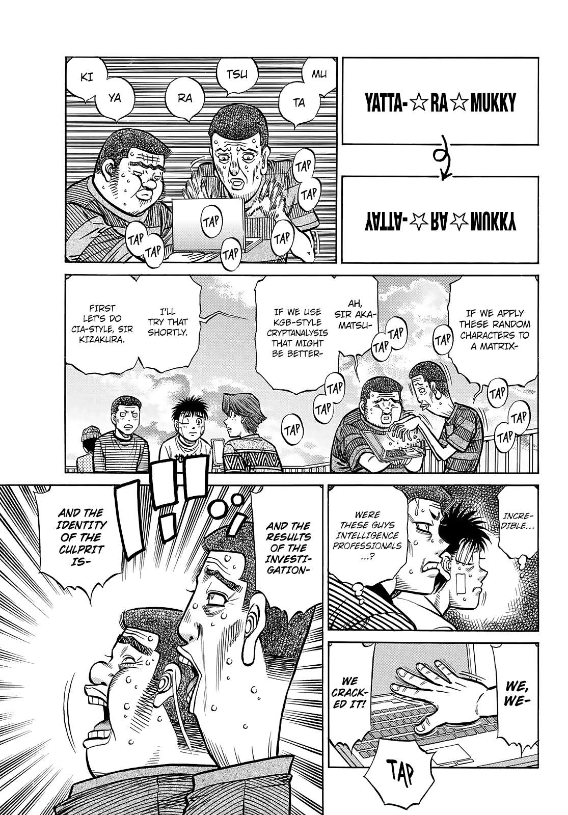Hajime no Ippo – The First Step chapter 1442 page 7