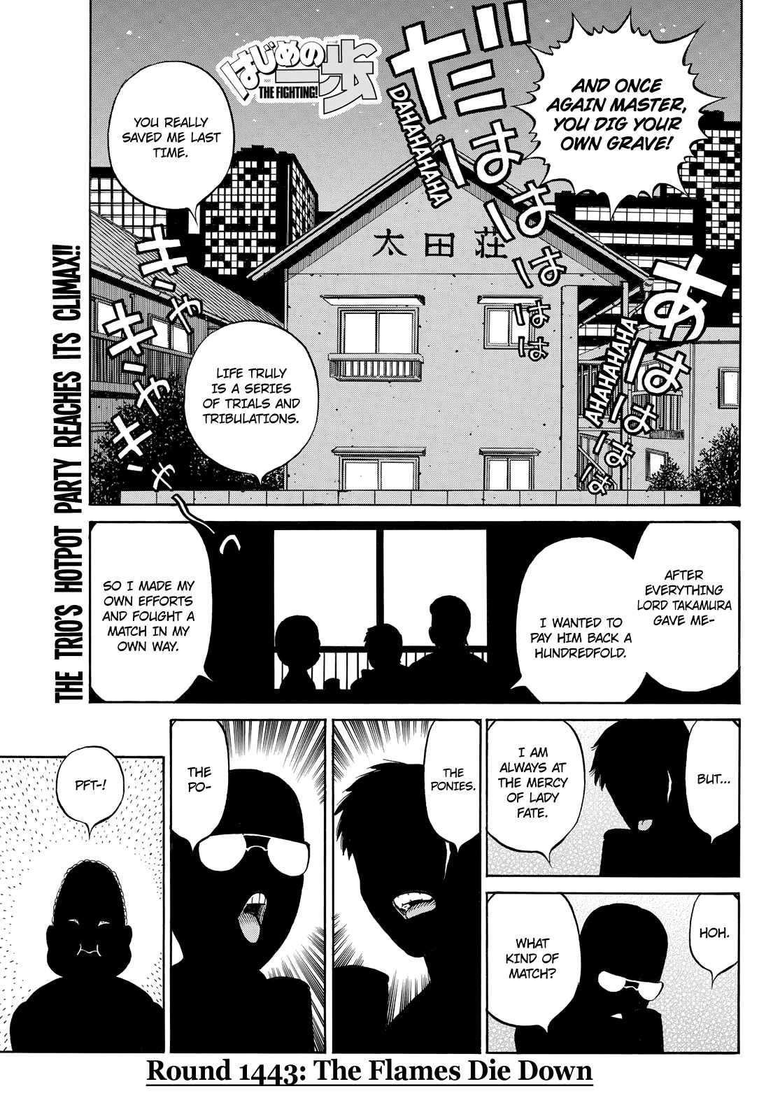 Hajime no Ippo – The First Step chapter 1443 page 1