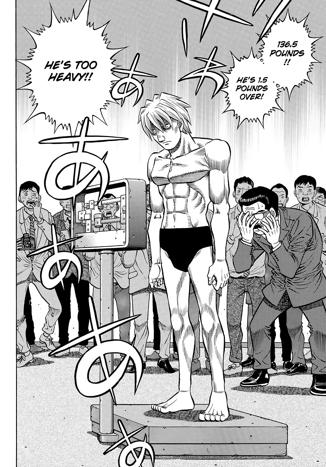 Hajime no Ippo – The First Step chapter 1447 page 8