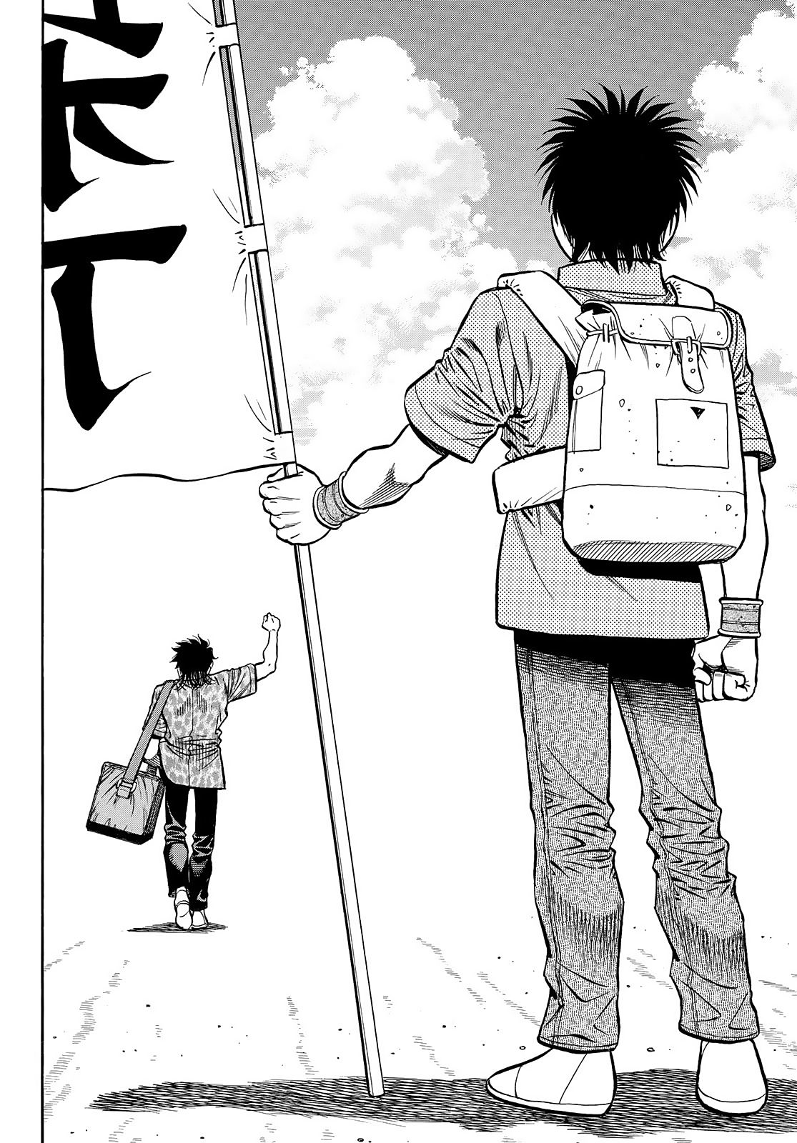 Hajime no Ippo – The First Step chapter 1449 page 11