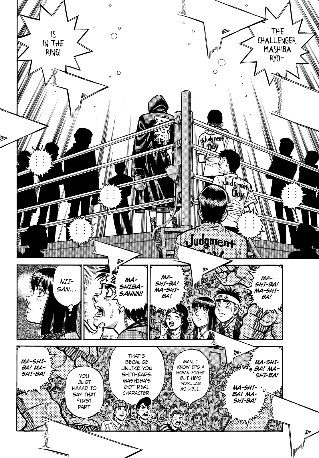 Hajime no Ippo – The First Step chapter 1451 page 7
