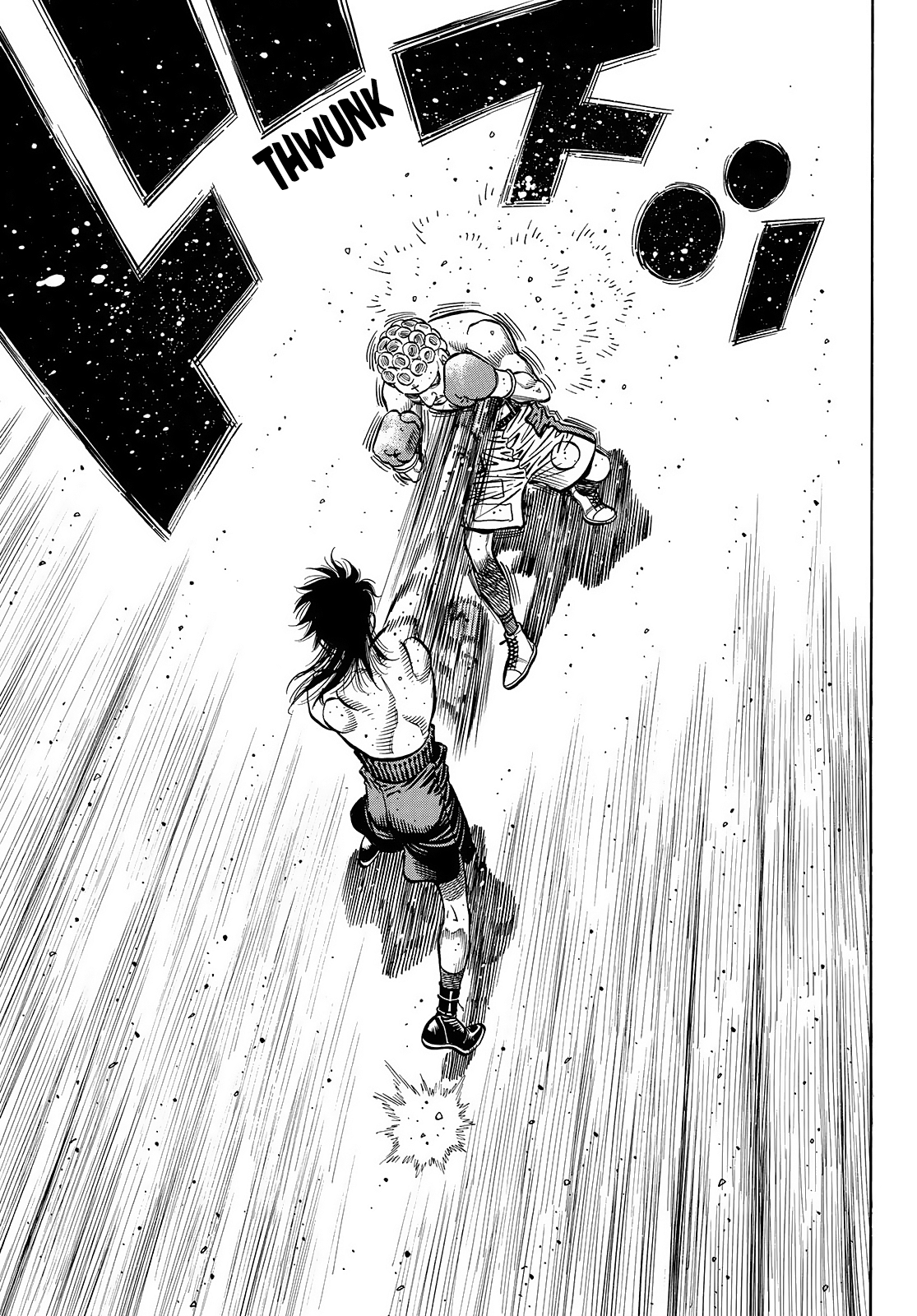 Hajime no Ippo – The First Step chapter 1452 page 7