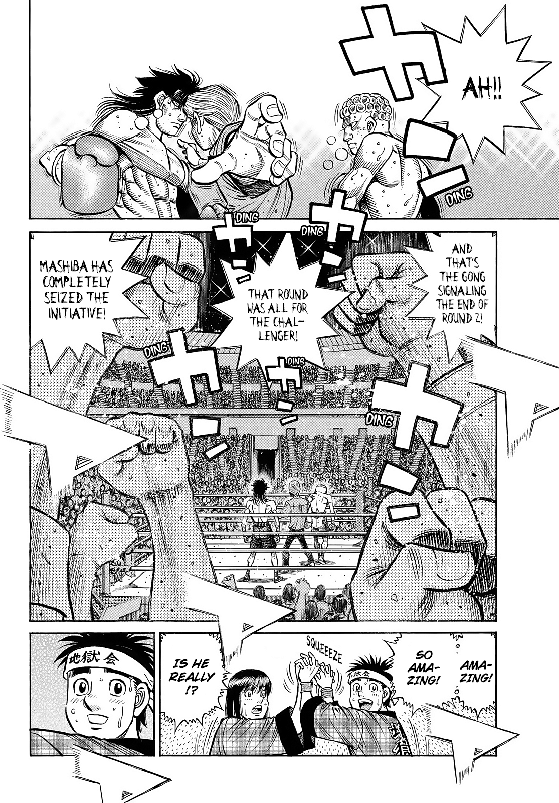 Hajime no Ippo – The First Step chapter 1457 page 16