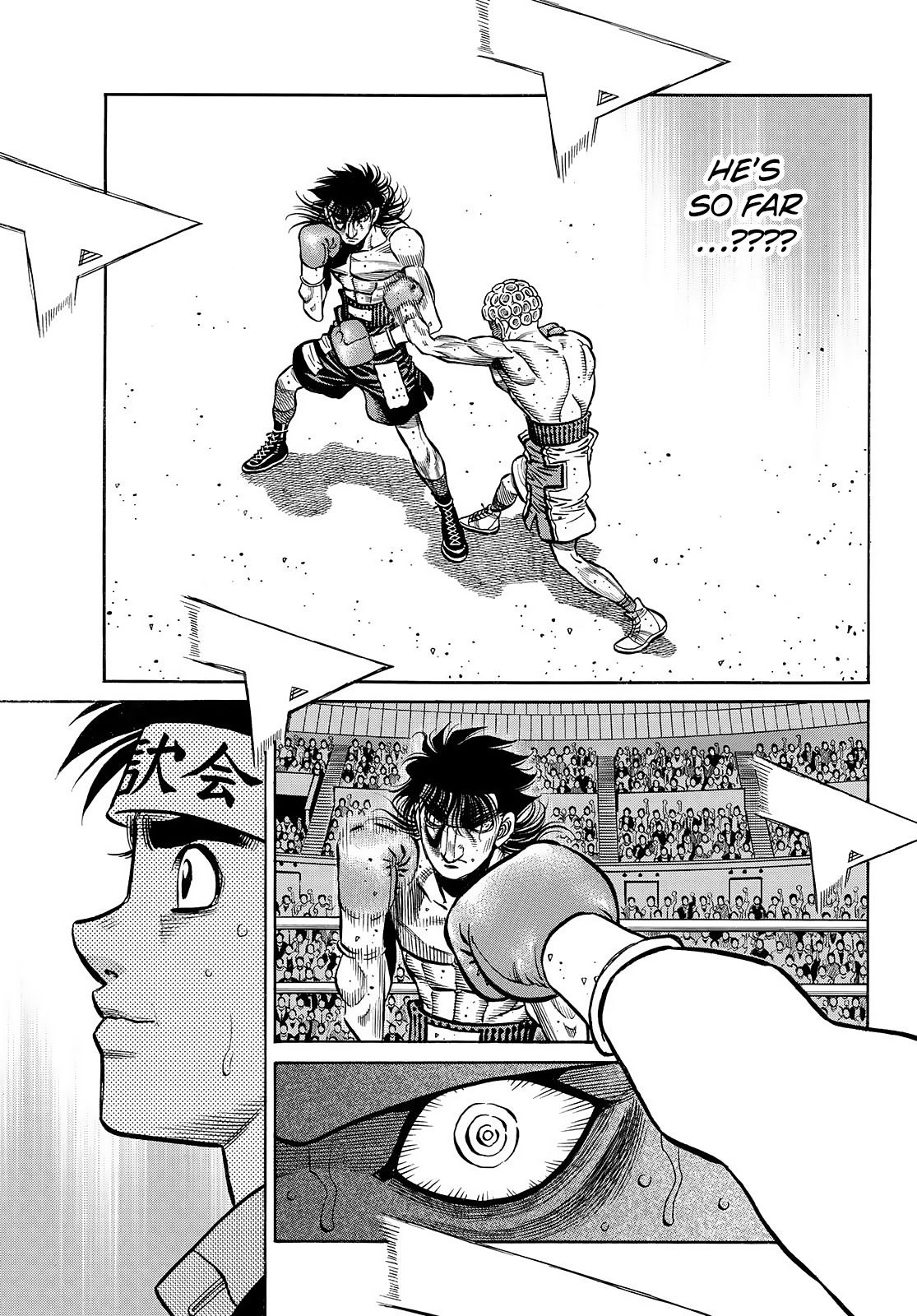 Hajime no Ippo – The First Step chapter 1457 page 5