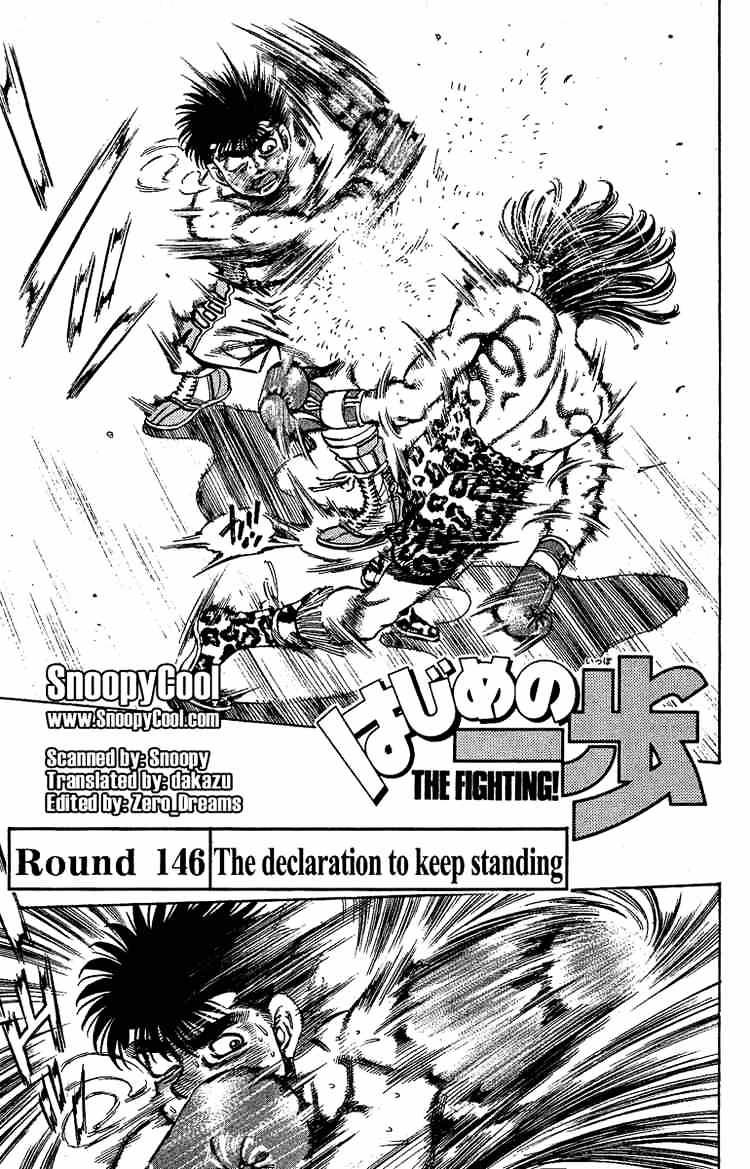 Hajime no Ippo – The First Step chapter 146 page 1