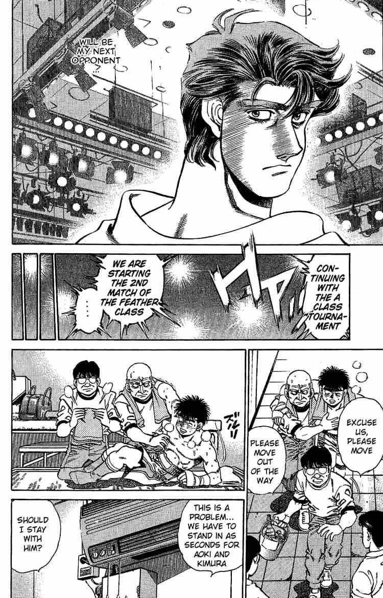 Hajime no Ippo – The First Step chapter 146 page 10