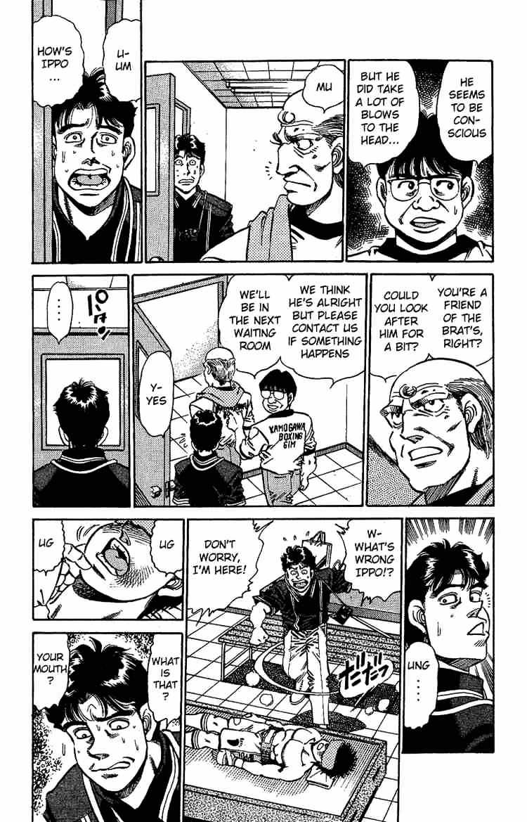 Hajime no Ippo – The First Step chapter 146 page 11