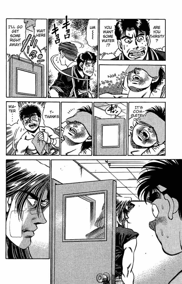 Hajime no Ippo – The First Step chapter 146 page 12