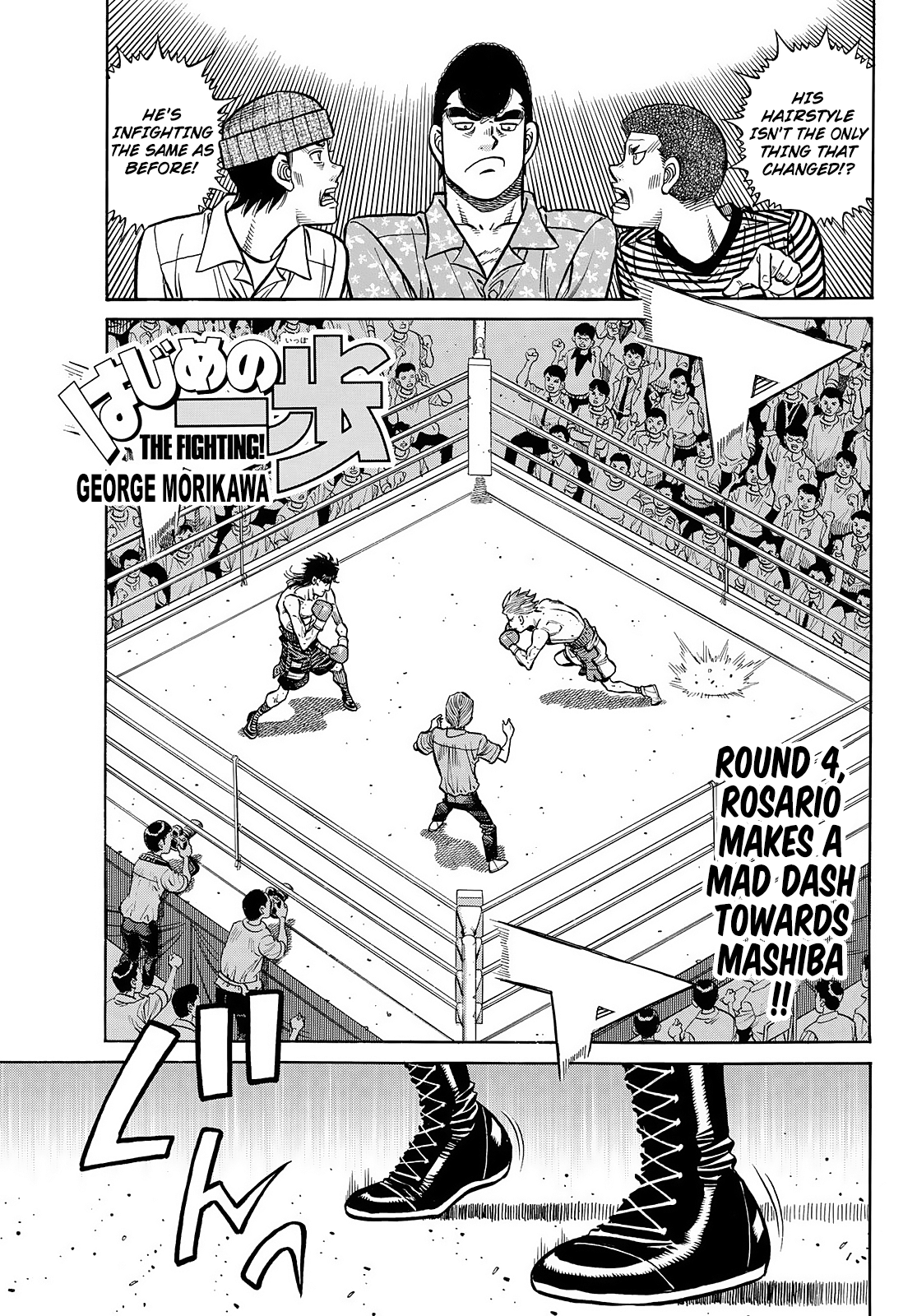 Hajime no Ippo – The First Step chapter 1463 page 1