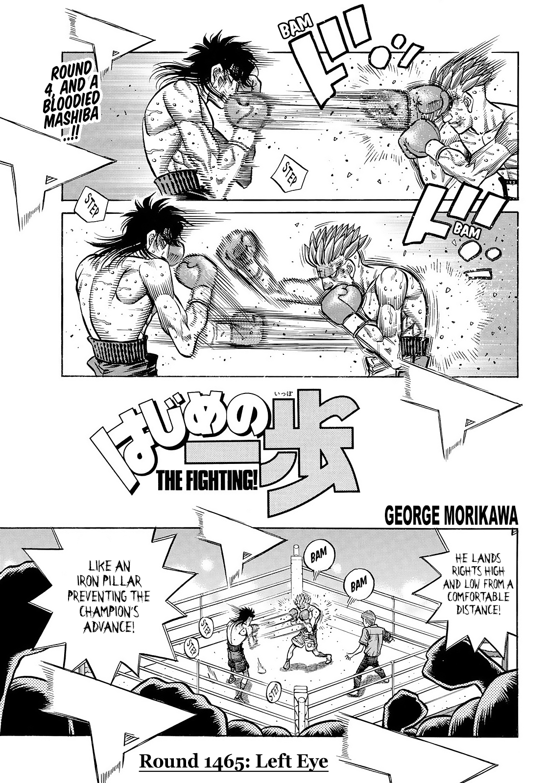 Hajime no Ippo – The First Step chapter 1465 page 1