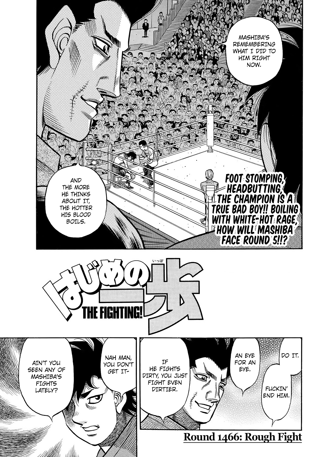 Hajime no Ippo – The First Step chapter 1466 page 1