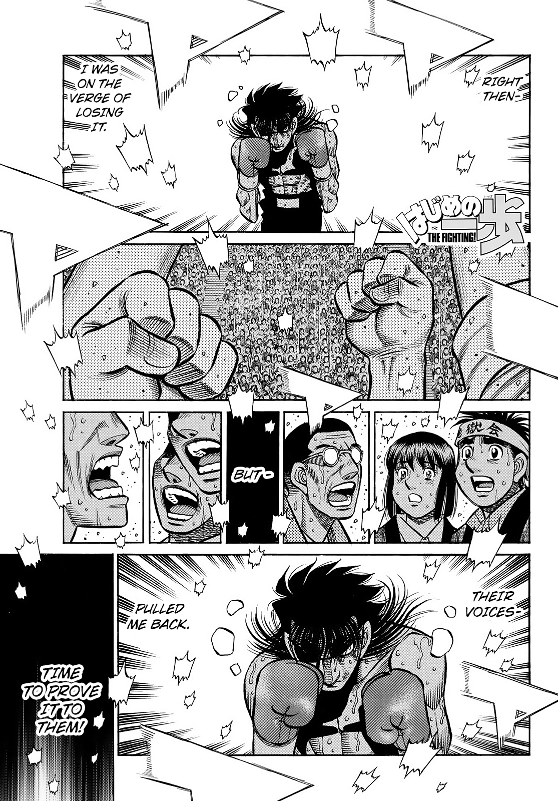 Hajime no Ippo – The First Step chapter 1468 page 1