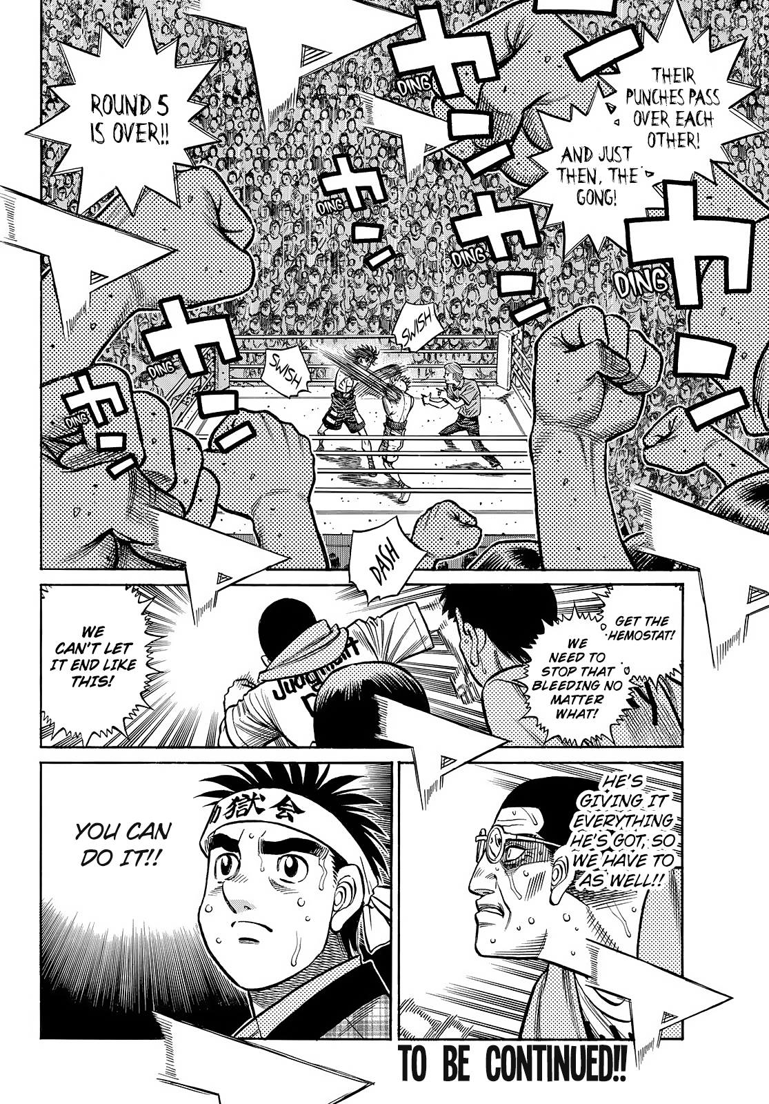 Hajime no Ippo – The First Step chapter 1468 page 13