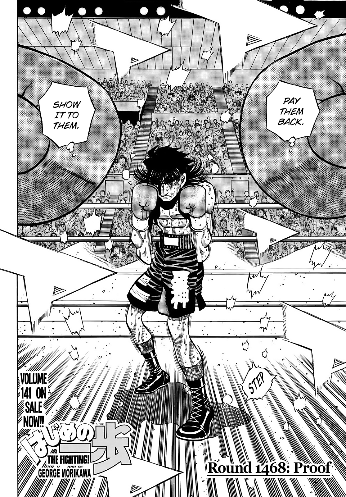 Hajime no Ippo – The First Step chapter 1468 page 3