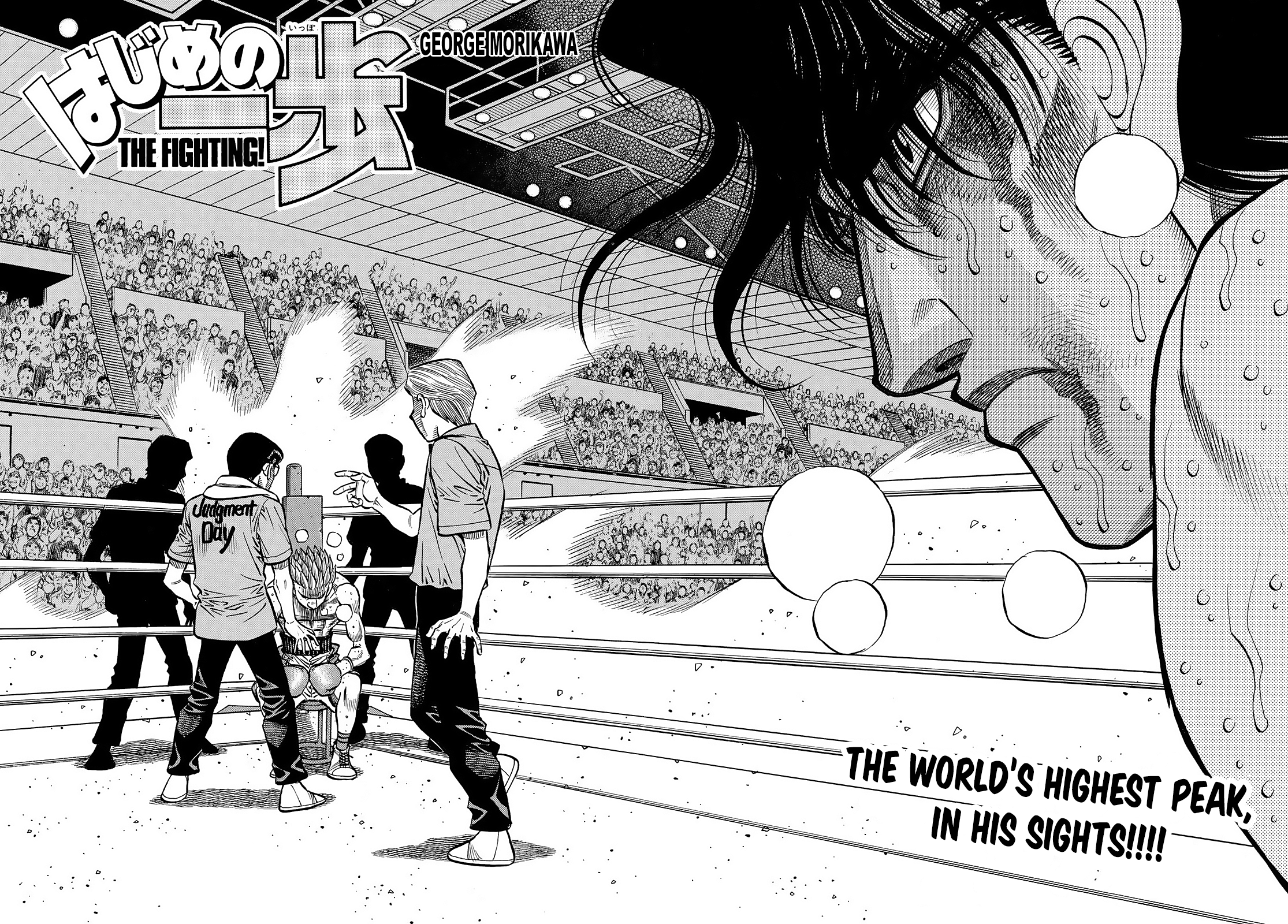 Hajime no Ippo – The First Step chapter 1469 page 3