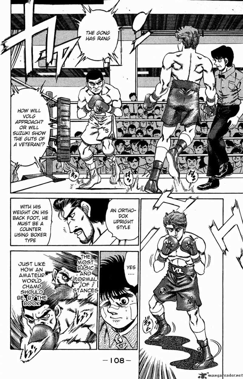 Hajime no Ippo – The First Step chapter 147 page 4