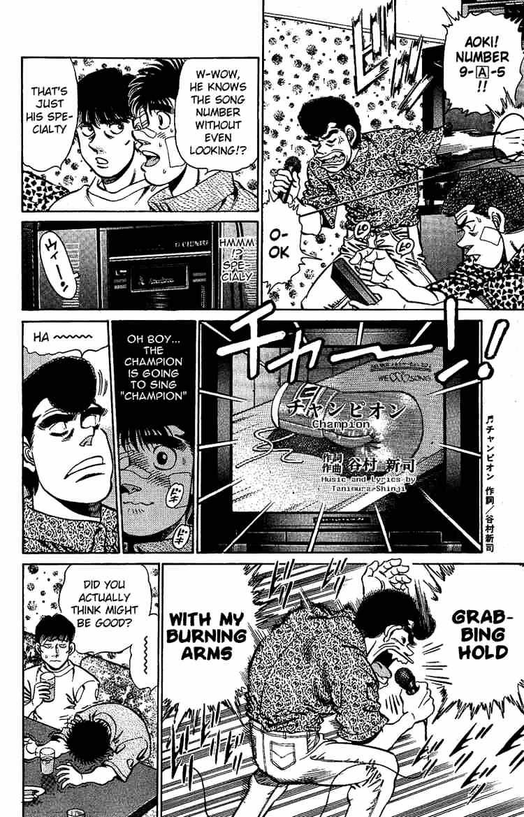 Hajime no Ippo – The First Step chapter 148 page 12
