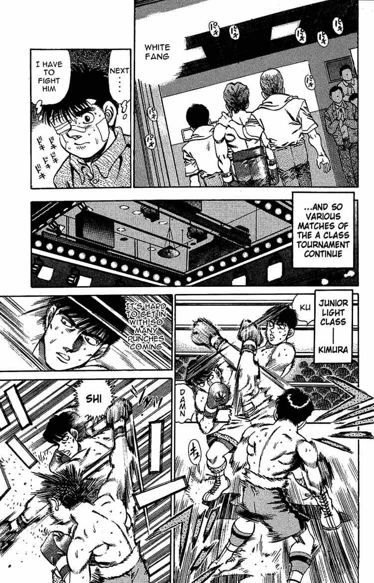 Hajime no Ippo – The First Step chapter 148 page 5