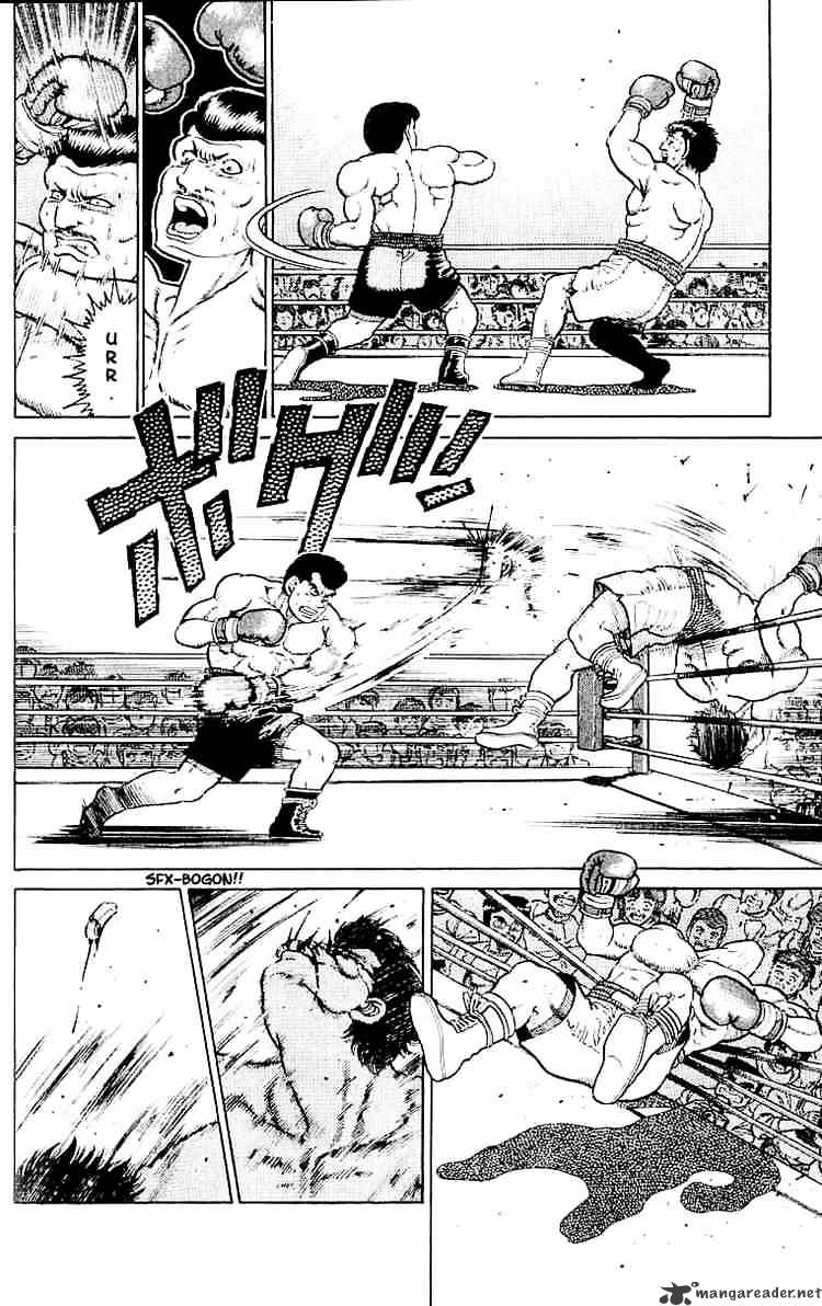Hajime no Ippo – The First Step chapter 15 page 11