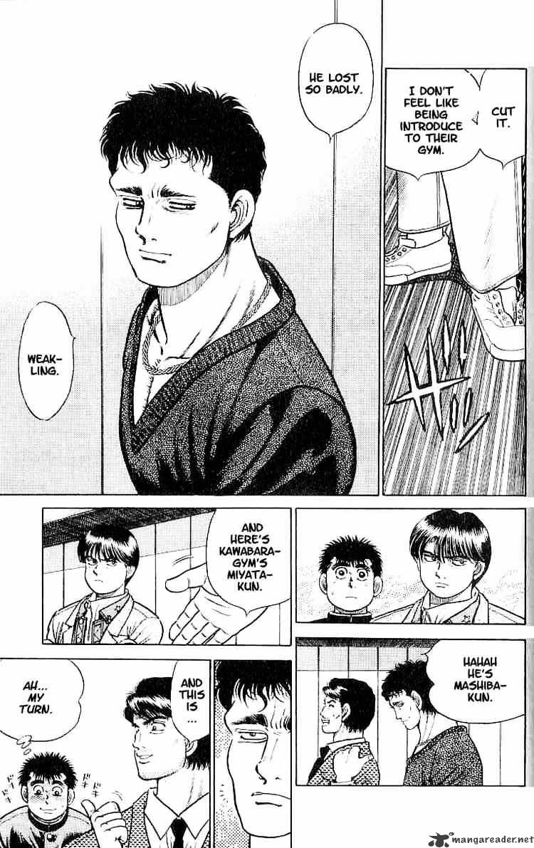 Hajime no Ippo – The First Step chapter 15 page 16